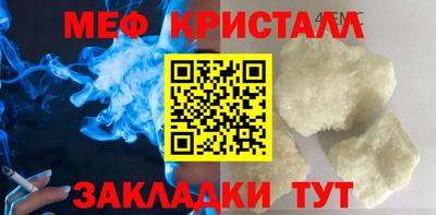 прущие грибы Среднеуральск