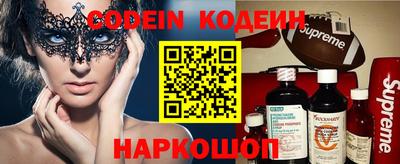 a pvp Ставрополь