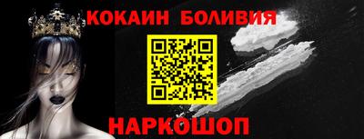 прущие грибы Среднеуральск