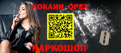 прущие грибы Среднеуральск