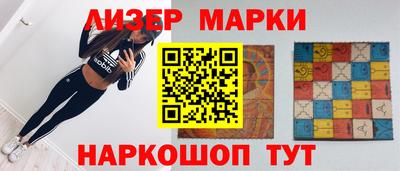 прущие грибы Среднеуральск
