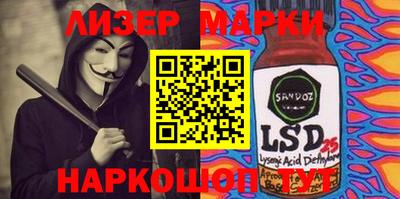 прущие грибы Среднеуральск