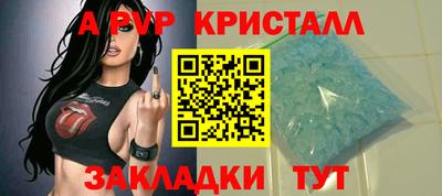 прущие грибы Среднеуральск