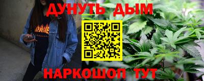 прущие грибы Среднеуральск