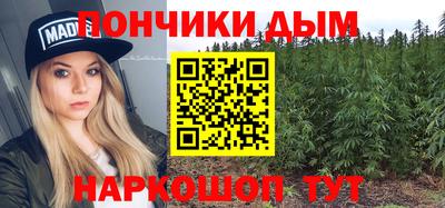 меф VHQ Старая Купавна