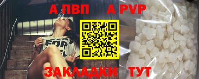 прущие грибы Среднеуральск