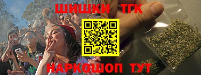 меф VHQ Старая Купавна