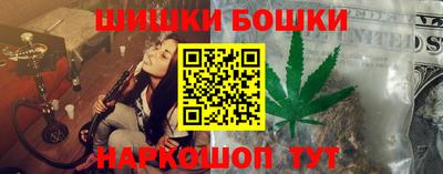 a pvp Ставрополь