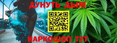 меф VHQ Старая Купавна