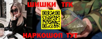прущие грибы Среднеуральск