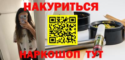 a pvp Ставрополь