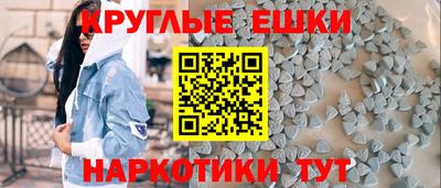 прущие грибы Среднеуральск