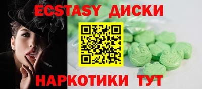a pvp Ставрополь