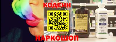 прущие грибы Среднеуральск
