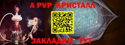 прущие грибы Среднеуральск