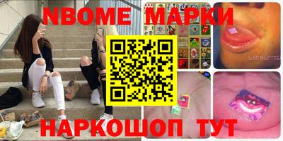меф VHQ Старая Купавна