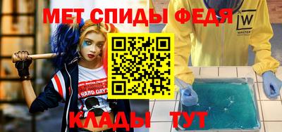 a pvp Ставрополь