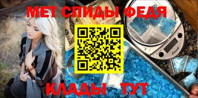 прущие грибы Среднеуральск