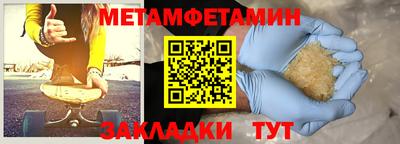 прущие грибы Среднеуральск