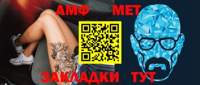 a pvp Ставрополь