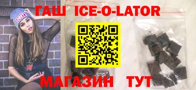 меф VHQ Старая Купавна