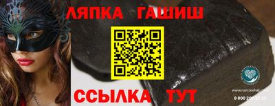 прущие грибы Среднеуральск