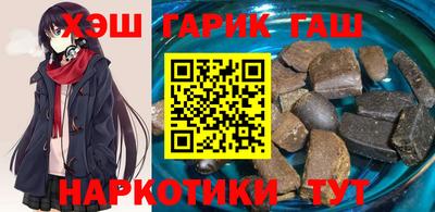 прущие грибы Среднеуральск