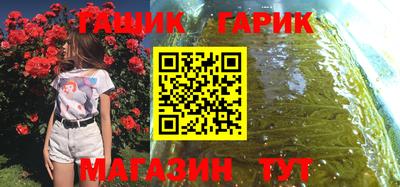 прущие грибы Среднеуральск