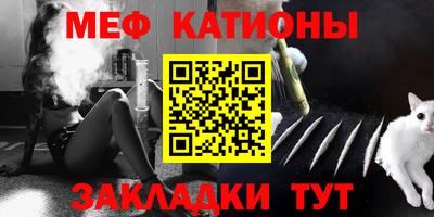 a pvp Ставрополь