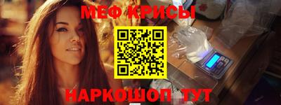 a pvp Ставрополь