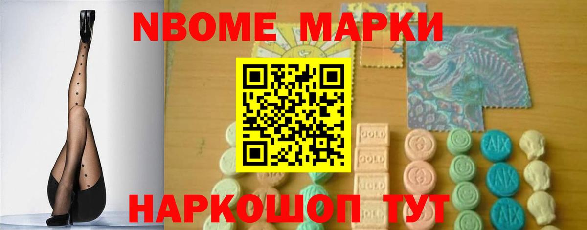 ЛСД экстази  Вход с VPN  ЛСД экстази ecstasy  Приморско-Ахтарск  LSD-25 экстази ecstasy 